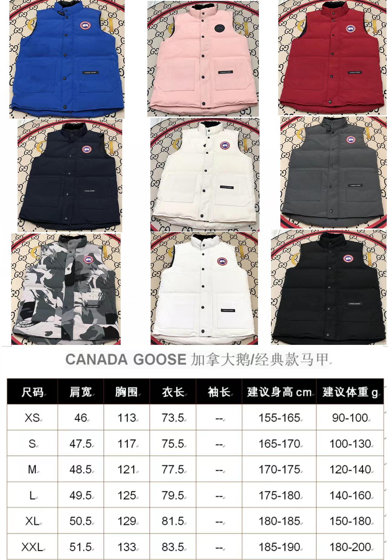 Canada Goose Down Jackets